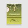 Ceai Hemoroplant Intern cura 30 zile